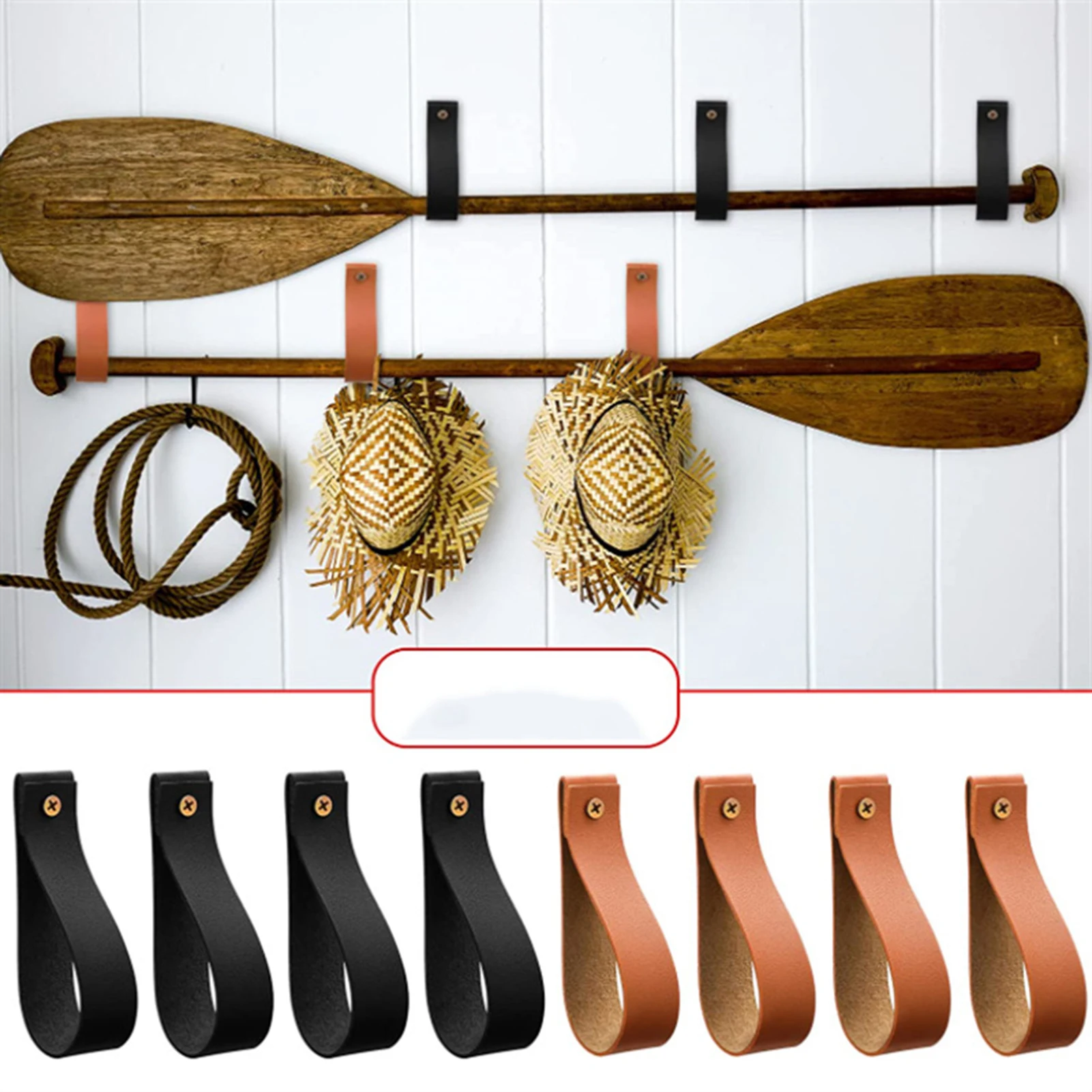 2PCS PU Leather Wall Hooks Wall Hanging Straps Curtain Rod Holder