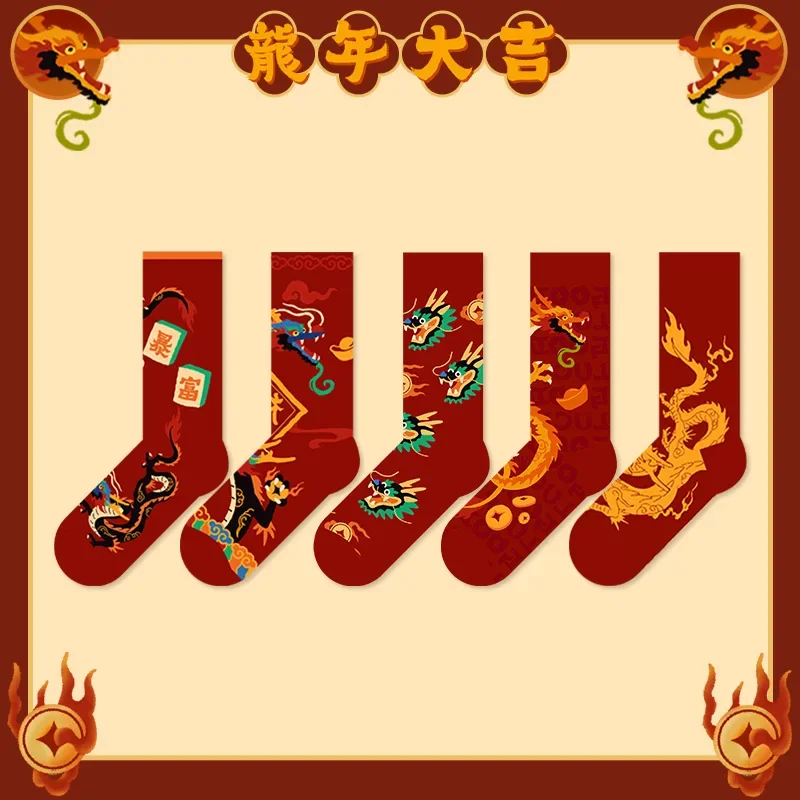 

Red Men Unisex Socks Hosiery Man Socks Socks Style Dragon Year New Cotton Homme Chinese Long Women