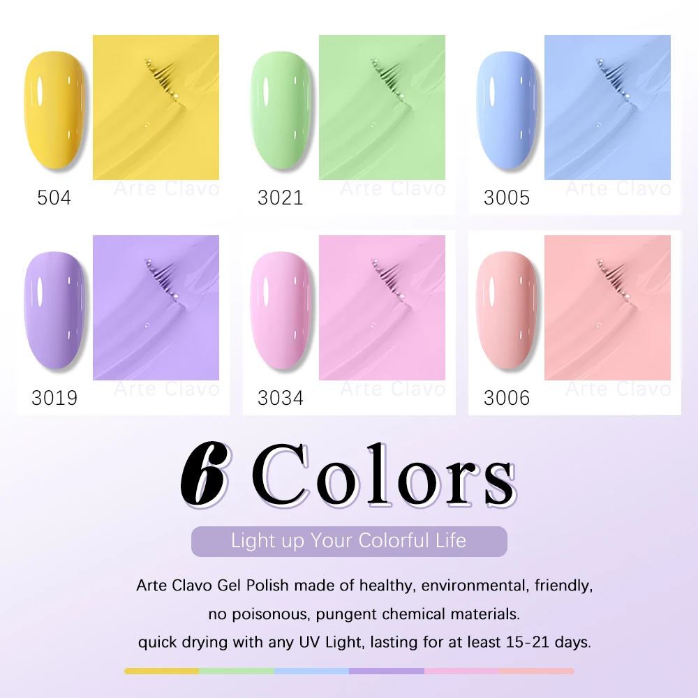 아르테 클라보 15ml 젤 폴리쉬 세트 6개 HEMA TPO 프리 쏙 오프 UV LED 네일 바니쉬 키트 롱래스팅 매니큐어 젤 네일아트 살롱용