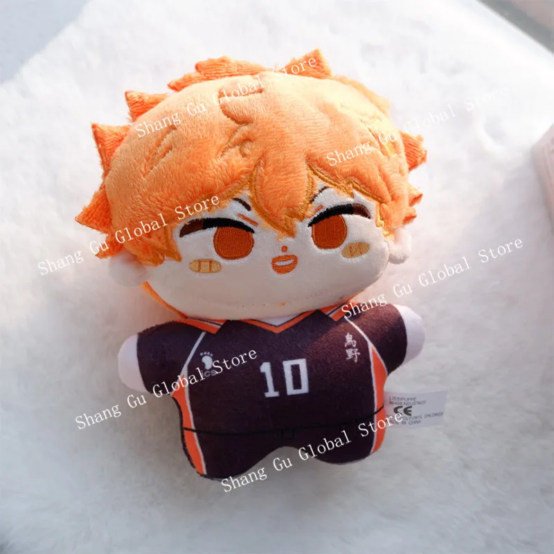 S5082b4cc65a941e69e7e1f6d845965ceQ - Anime Plush UK Store