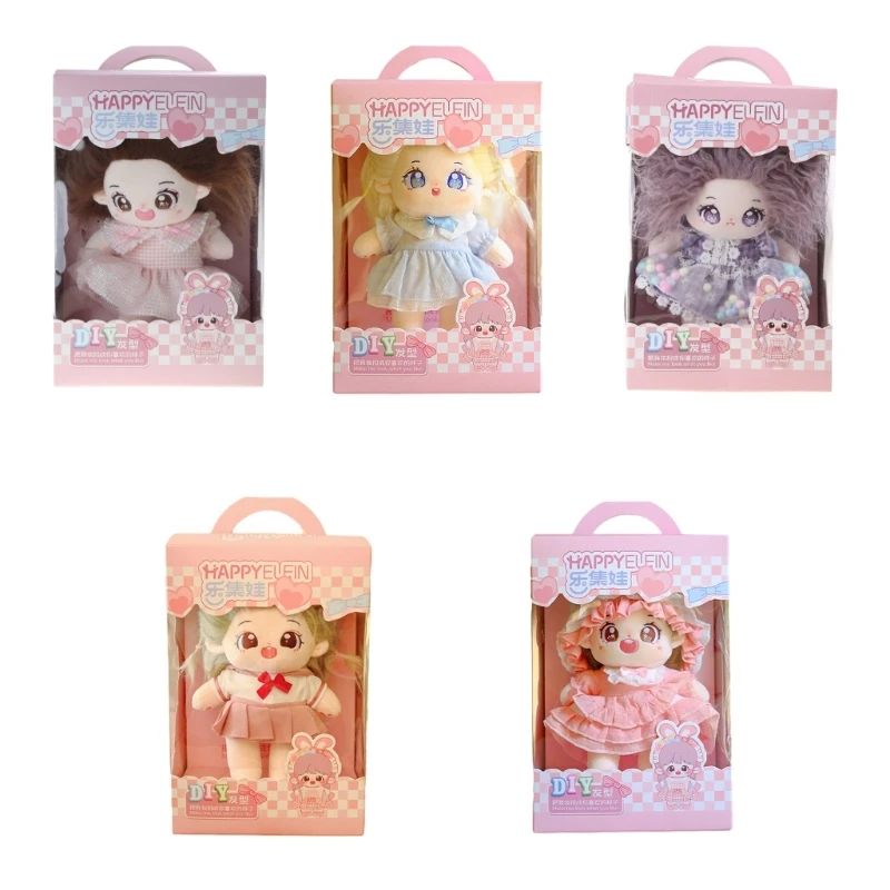 

Life-like Reborns Idol for Kids 20cm Cotton Baby Play Dolls Interaction Toy Dropship