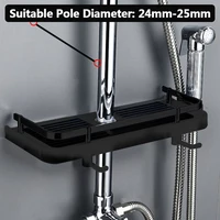 Shower Storage Holder Rack Shampoo Tray Stand Floating Shelf Detachable For Wall Household Item Plastic No Drilling 2