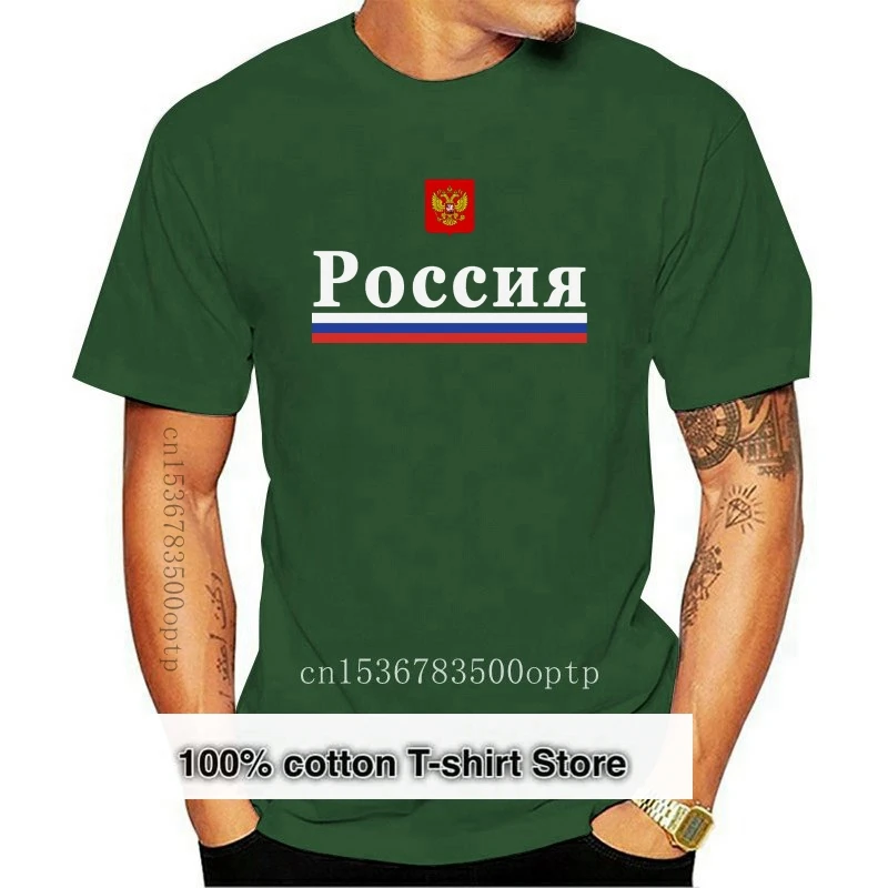 Футболка с круглым вырезом для мужчин оригинальная Базовая Однотонная футболка