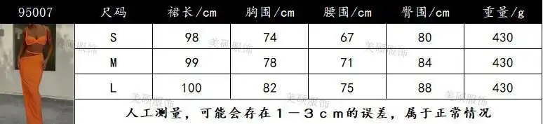 O1CN01cHu39X1Nk3VncHV46_!!2226731607-0-cib.jpg O1CN01cHu39X1Nk3VncHV46_!!2226731607-0-cib.jpg