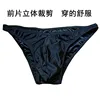 Bodybuilding Posing Trunks Competition Posing Suits Underwear Boxer Trunks for Men 2