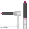 For Dyson Airwrap HS01 HS05 HD01 Nozzle Flyaway Hair Curler Replace Parts Dryer Curling Stick Styling Tools Adapter Converter 4
