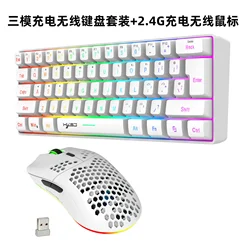 Wireless Bluetooth Keyboard and Mouse Combo - 60% Compact Design, 2.4Ghz Connection, White (L500W T66W)