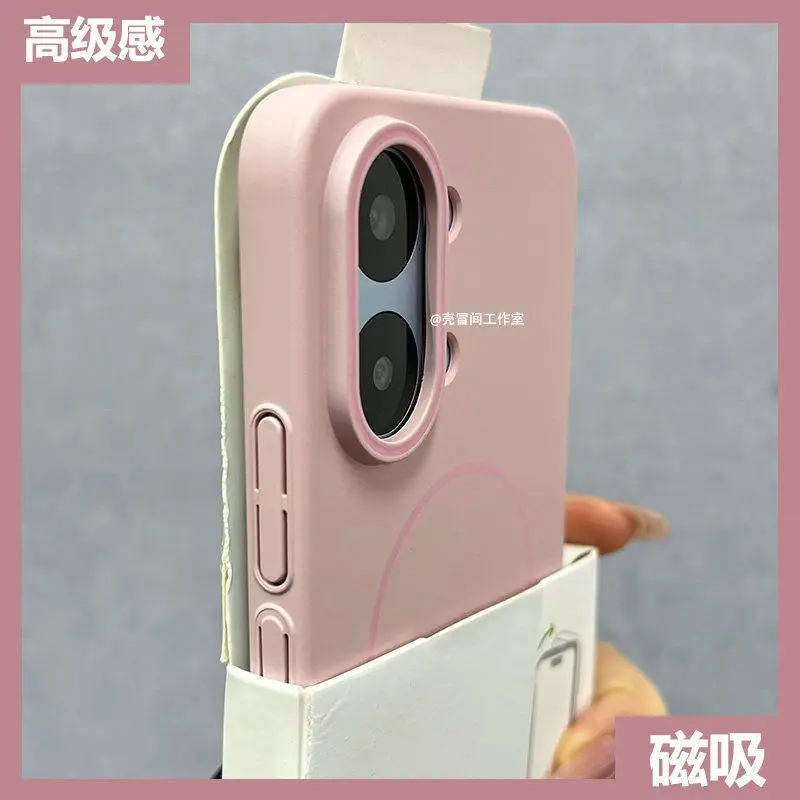 Luxury Magnetic Anti-Fall Shockproof Protective Phone Case - Simple Design
