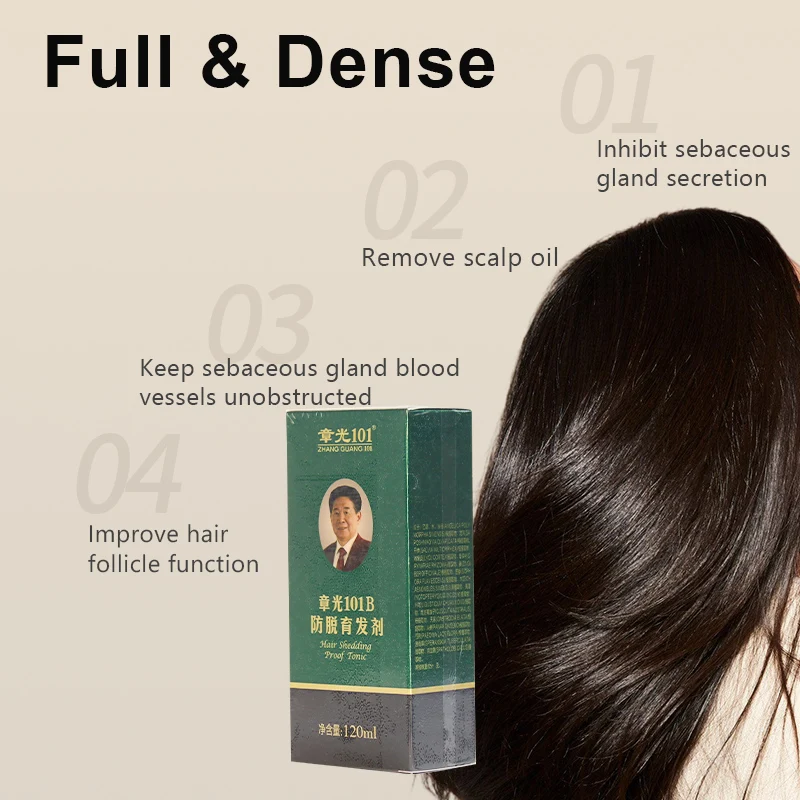 Hair Tonic 120 ml Zhangguang 101B (101M) powerful Chinese medicine therapy Hair Treatment Essence original