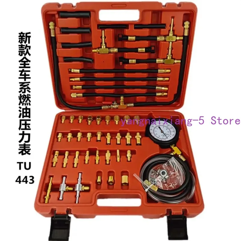 AnzeigeBRILLIANT TOOLS Kraftstoff Einspritzpumpen Druck Tester Satz