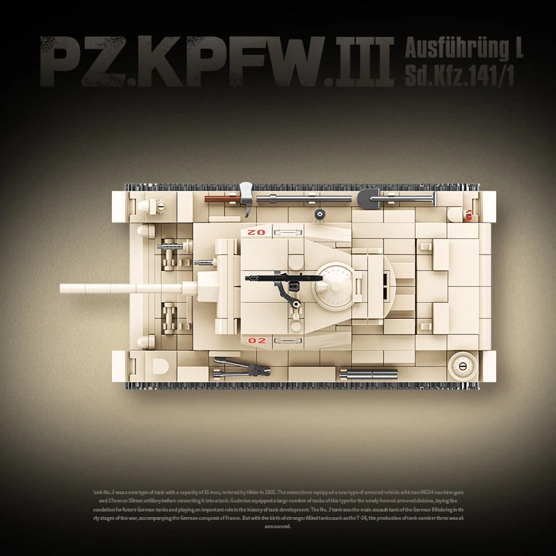 군사 제 2 차 세계 대전 팬더 PzKpfw III 탱크 빌딩 블록, WW2 육군 병사 무기 타이거 I 헤비 탱크 브릭, 어린이 장난감 선물