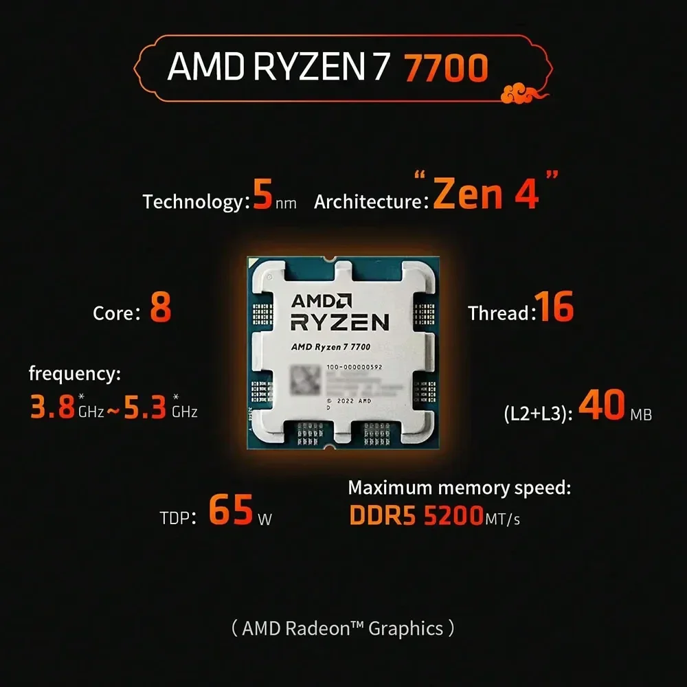 AMD Ryzen 7 7700 R7 7700 언락 오버클럭킹 PBO 8코어 16스레드 5.3GHz 32MB 캐시 AM5 고성능 CPU 팬 미포함