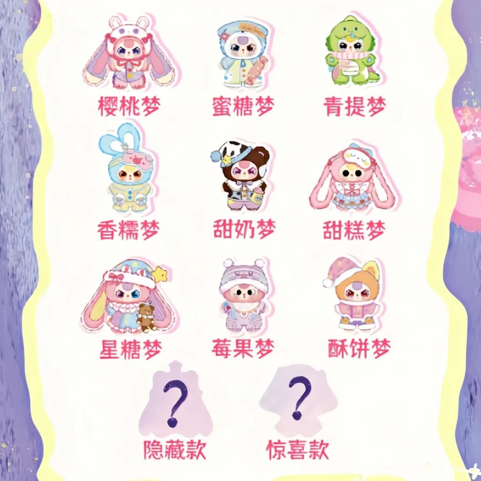 S508523acf3764675ae320780ffe14