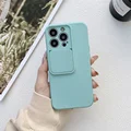 Cyan