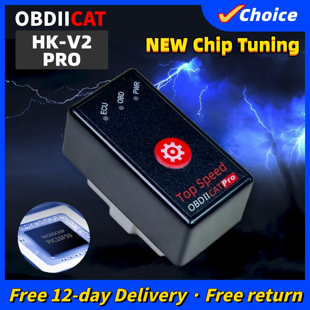 

10PCS OBDIICAT HK-V2 Super OBD2 ECO NitroOBD2 Chip Tuning Box Plug&Drive Power Prog More Power And Torque Update HK01