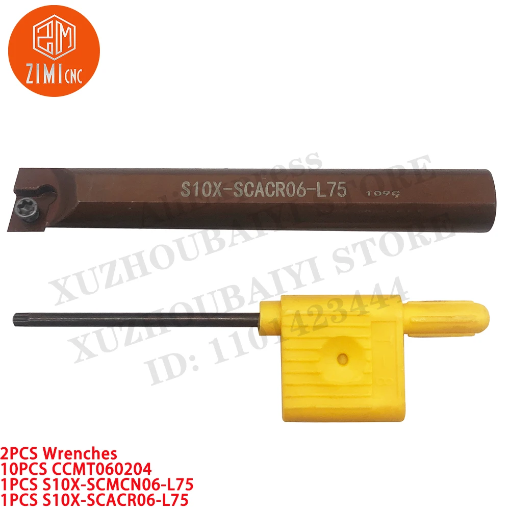 2PC S10X-SCMCN06-L75 + S10X-SCACR06-L75 Lather Turning Tool Holder Boring bar +10PCS CCMT060204 CNC Tool Carbide Turning Inserts