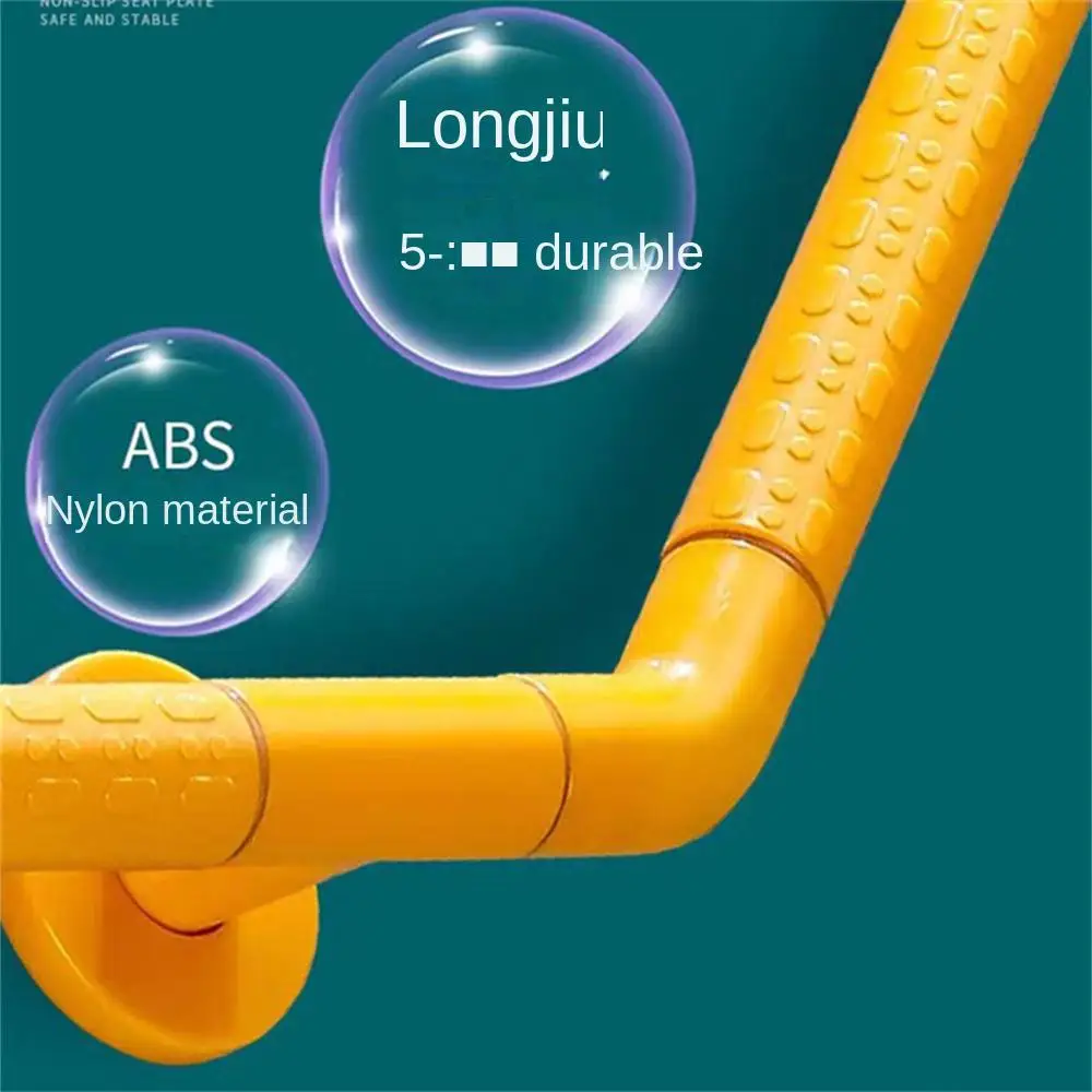 Non-slip Handrail Abs Plastic Elderly Handle Toilet Arc Sector Handrail Anti-slip Handrail Bathroom