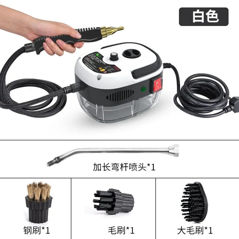 

2500W Home Appliances Steam Cleaner High Temperature Sterilization Air Conditioning Kitchen Hood Car Cleaner 110V 220V