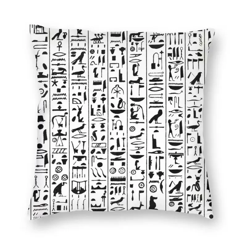 

Ancient Egypt Hieroglyphics Culture Throw Pillow Cover Home Decorative Egyptian Cushion Cover 45x45 Pillowcover for Living Room