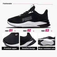 Nouvelles chaussures de course Puma FTR Wave 2026 pour hommes et femmes, confortables, respirantes, avec amorti, pour le sport et l'entraînement 1