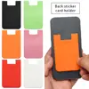 New Design Self-Adhesive Credit Card Holder Women Men Fashion Cell Phone Back Pocket Slim ID Card Case Sticker Wallet 1