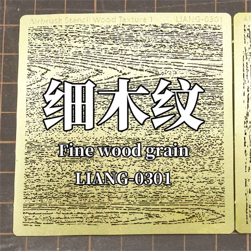 Liang Model Tools For Airbrush Stencil Wood Texture 1 2 3 4 Detail-up Multi Scale Upgrade Kit Making Tools 1/35 1/48 1/72 3