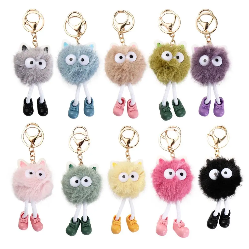 Charm Creative Trendy Plush Exquisite Cute Car Key Accessories Korean Style Bag Pendant Cartoon Key Ring Briquettes Key Ring
