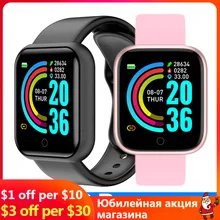 2 uds relojes inteligentes D20 Fitness Tracker presión Smartwatch con Monitor de ritmo cardíaco reloj de pulsera Bluetooth para IOS Android