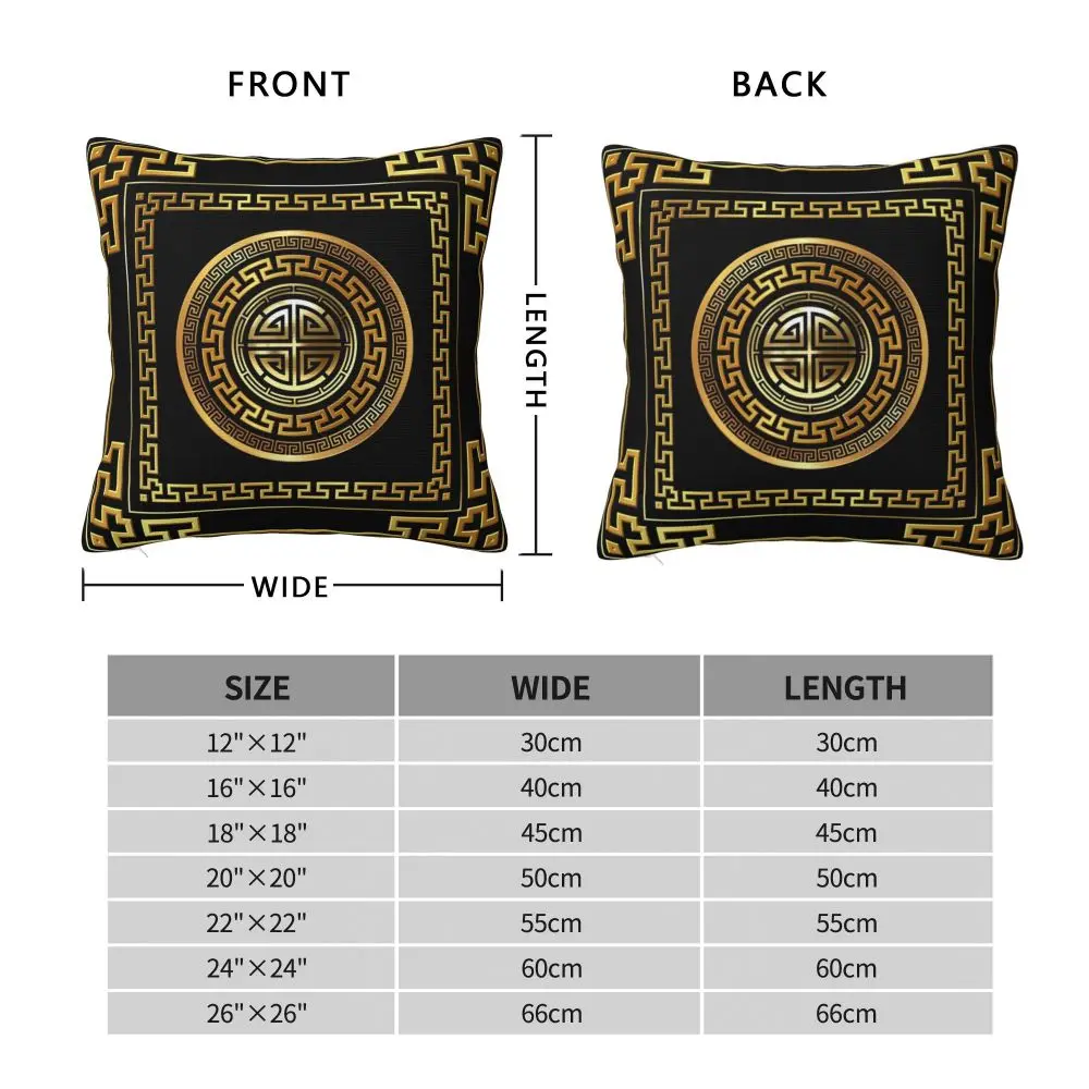 Description Picture 5 of itemGreek Key Meander Black Gold Large Pillowcase Soft Cushion Cover Decoration Throw Pillow Case Cover Home Square 45X45cm
