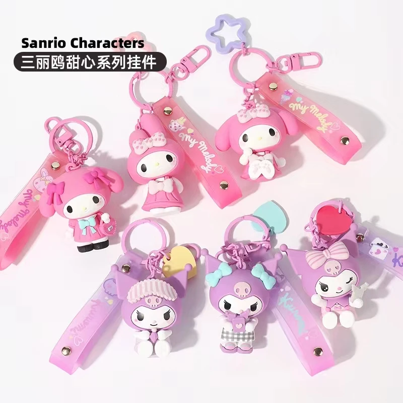 

MINISO sanrio kuromi sweetheart series pendant my melody kawaii cute Melody keychain bag decoration anime girl birthday gift