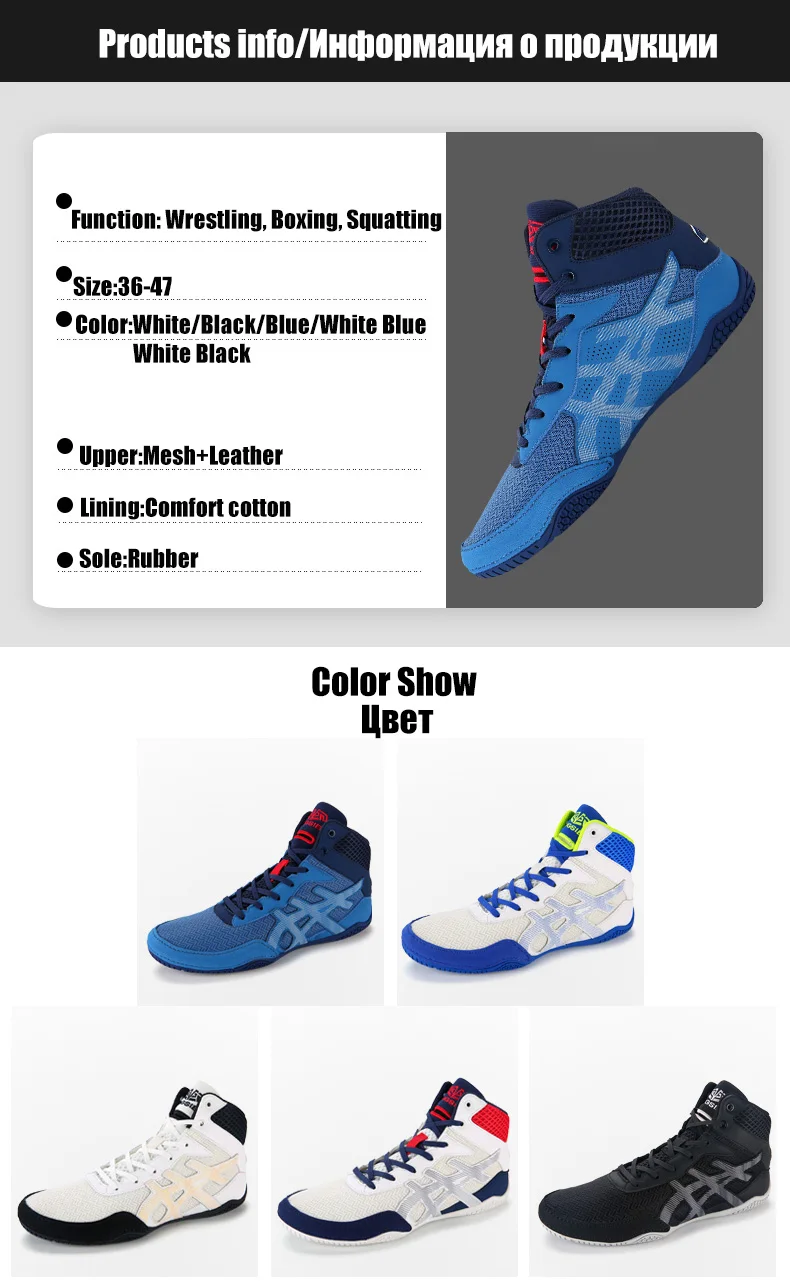 Description Picture 6 of itemTaoBo Brand MINGSIBO Mid Cut Pro Boxing Boots Men Women Big Size 36-47 Breathable Anti Slip Wrestling Sambo Shoes Gym Fitness