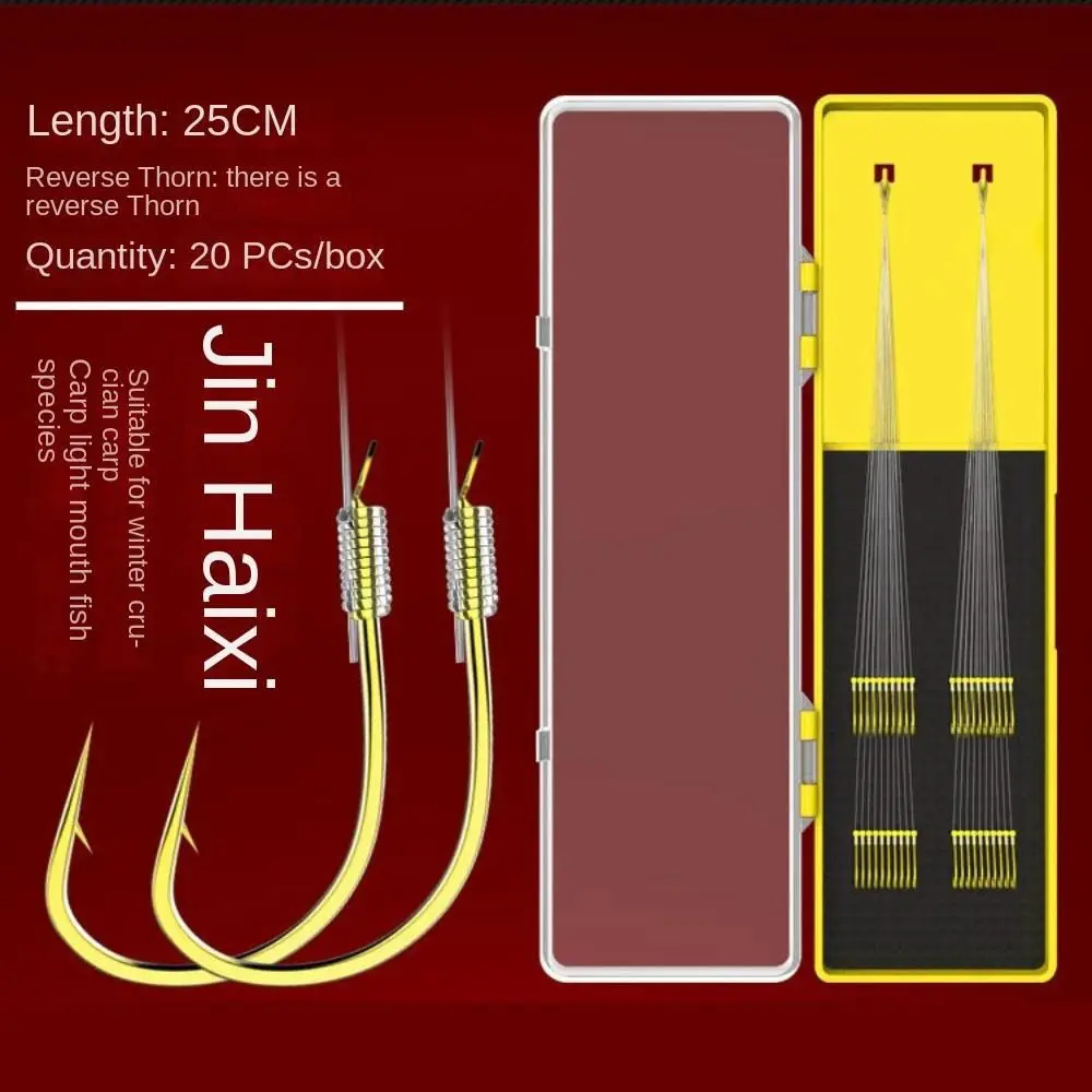 

20 шт./набор, износостойкие двойные крючки из углеродистой стали