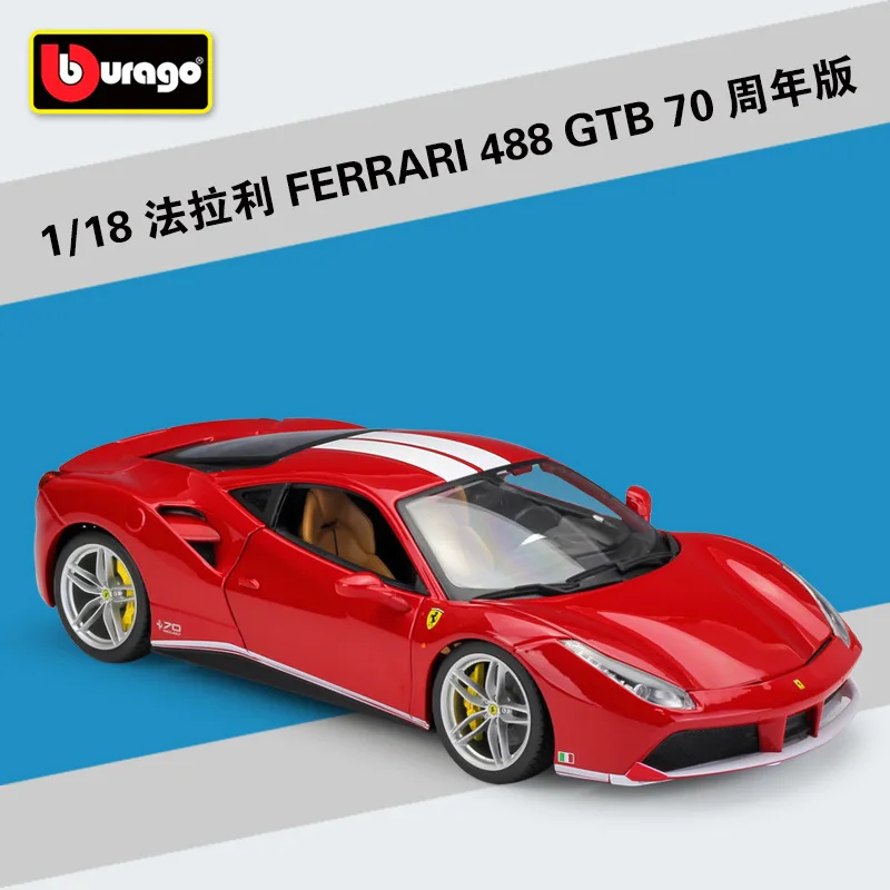 

Bburago 1:18 New Ferrari 488 GTB 70th Anniversary Of The Car Sports Car Simulation Alloy Car Model Collect Gifts Toy B37