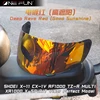 Helmet Visor For Shoei X11 CX-1V X9 RF1000 TZ-R MULTI XR1000 X-SPIRIT11 Multitec TZ-R Helmet Visor Lens Shield Full Face Anti 4