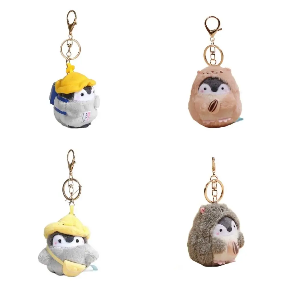 PP Cotton Penguin Doll Bag Pendant Fluffy Comfortable Penguin Plush Key Ring Cartoon Collection Plush Penguin Keychain
