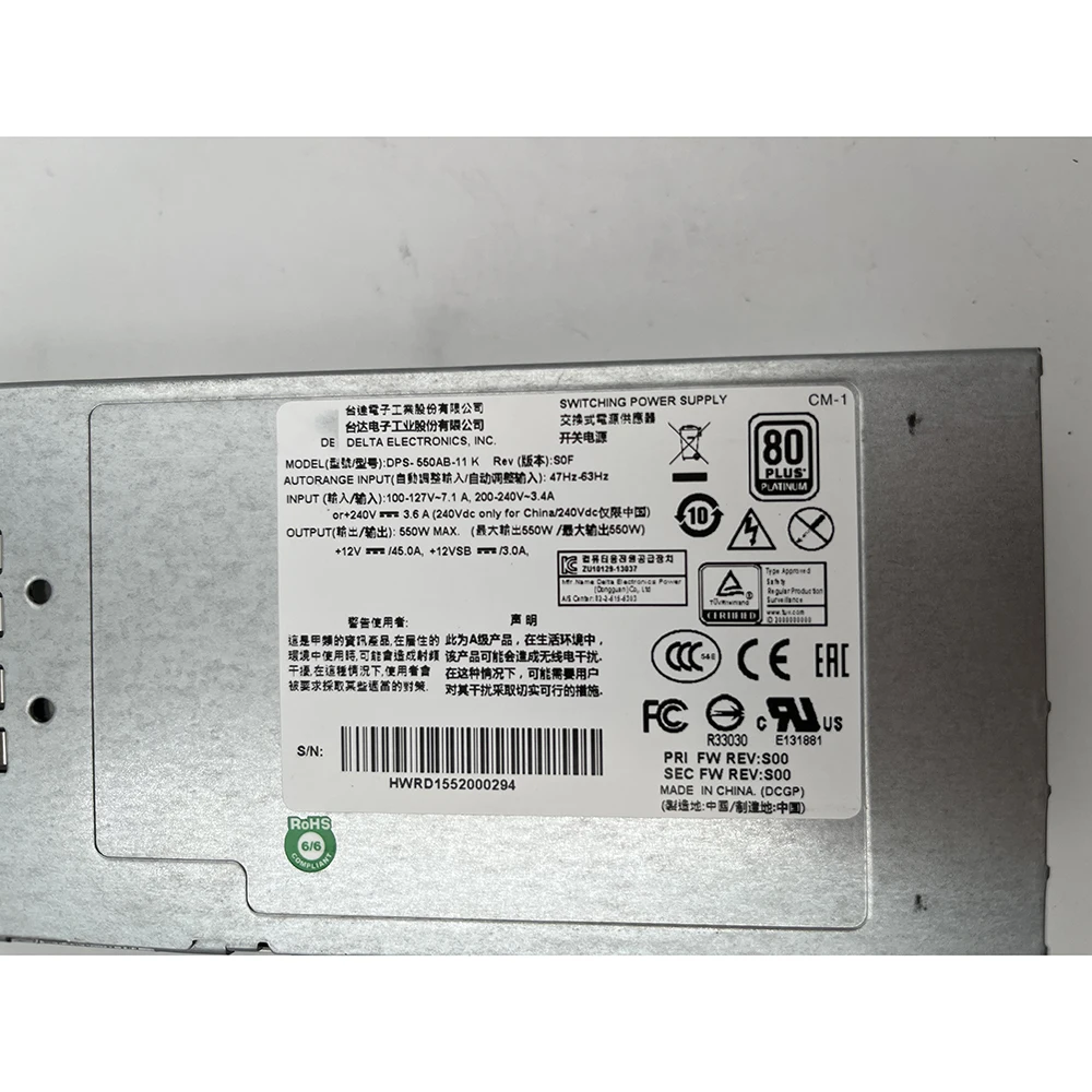DPS-550AB-11 K 서버 전원 공급 장치, 2U, 550W
