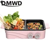 Multifunctional Electric Baking Tray 2 in1 Shabu Roast Pot Barbecue Hot Pot Integrated Pot Non Stick BBQ Grill Cooker Frying Pan 1