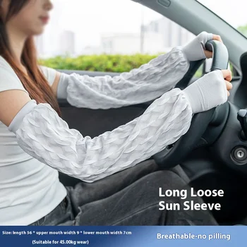 Manicotti parasole UPF 50+ da donna, protezione UV rinfrescante estiva, vestibilità ampia, traspirante, sottile ed elastica per la corsa in bicicletta all'aperto 1