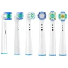 Brush Head nozzles for Oral B Replacement Toothbrush Sensitive Clean Sensi Ultrathin Gum Care Cleaning toothbrush 4