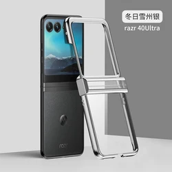 Electroplate Transparent Hinge All-Inclusive Folding Shockproof Hard Cover for Razr 40Ultra (Silver)