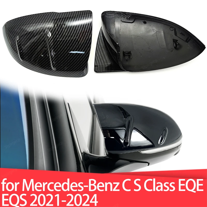 

S680 Guard X206 C200 C220 C260 C300 C S Class W206 W223 черный для Mercedes-Benz EQE V295 EQS V297