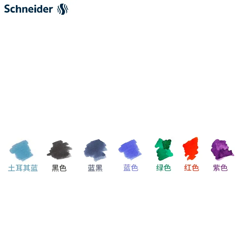 Schneider Vibrant Fountain Pen Ink Cartridges – 15 Color Set, International Standard Size