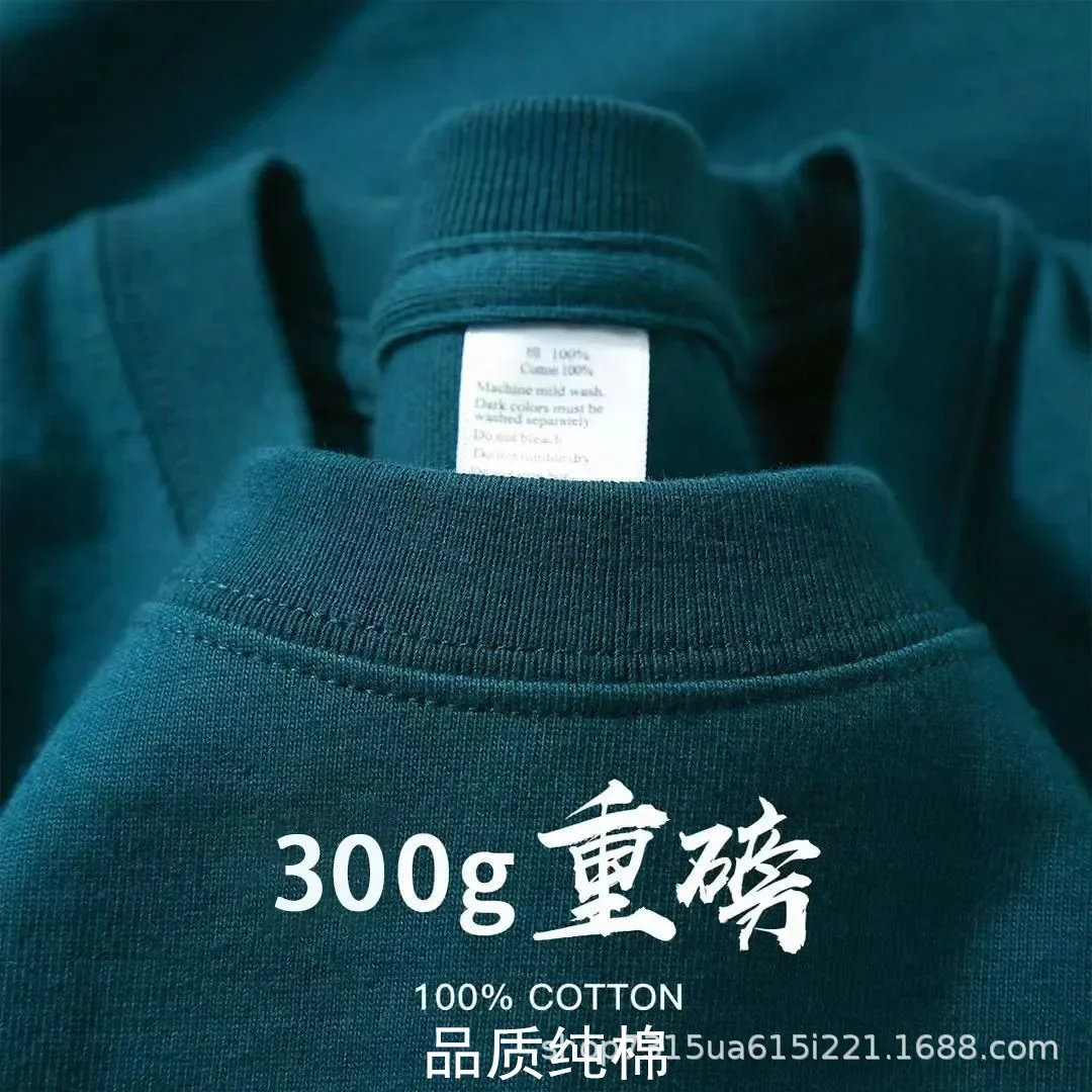 Summer Light Green Heavyweight Cotton Short Sleeve Loose Casual Tee