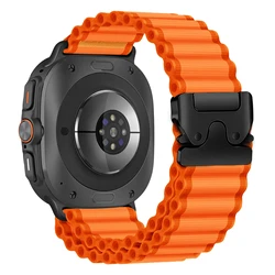 Parachute Trail Nylon Ocean Bracelet - Galaxy watch 7 Ultra (Orange)