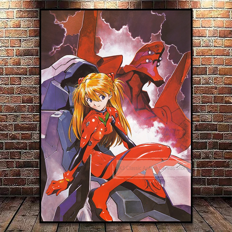 Vintage Anime Neon Genesis Evangelion Aesthetic Canvas Wall Art