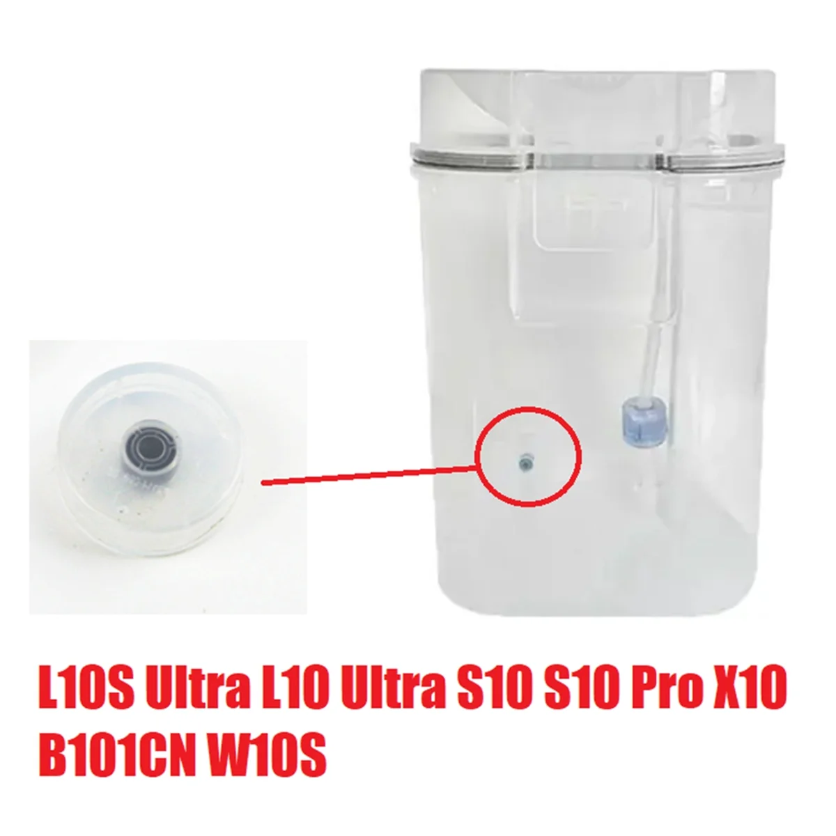 For Dreame L10S Ultra L10 Ultra S10 S10 Pro X10 B101CN W10S Vacuum Cleaner Parts Clean Water Tank Float Accessories 2