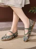 Floral Embroider Mesh Mary Janes Shoes Women Trasparent Elegant Flats Shoes Ladies Casual Summer Breathable Loafers Footwear 5