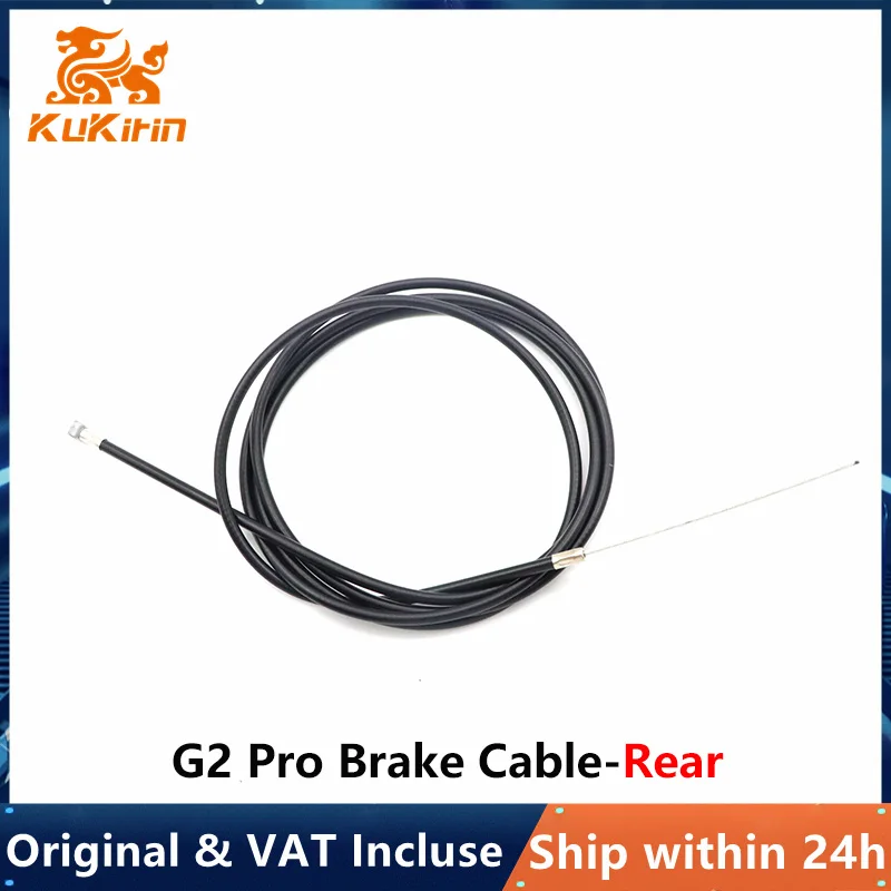 Cavo Freno Posteriore G2 Pro