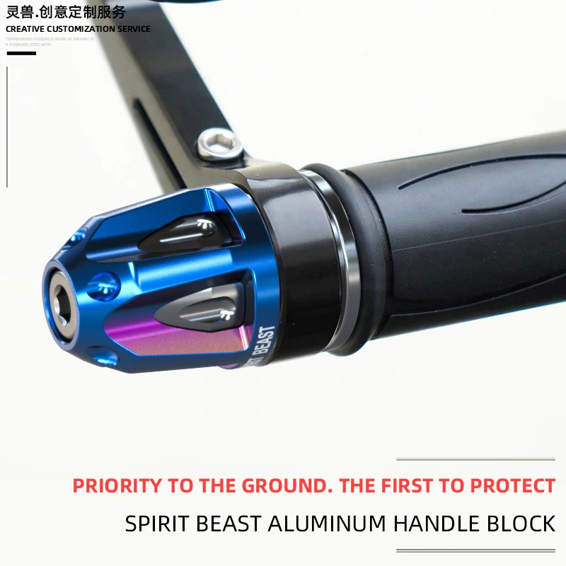 Motorcycle Bar End Mirror Adapter M8 for Benda BD300 Rock300