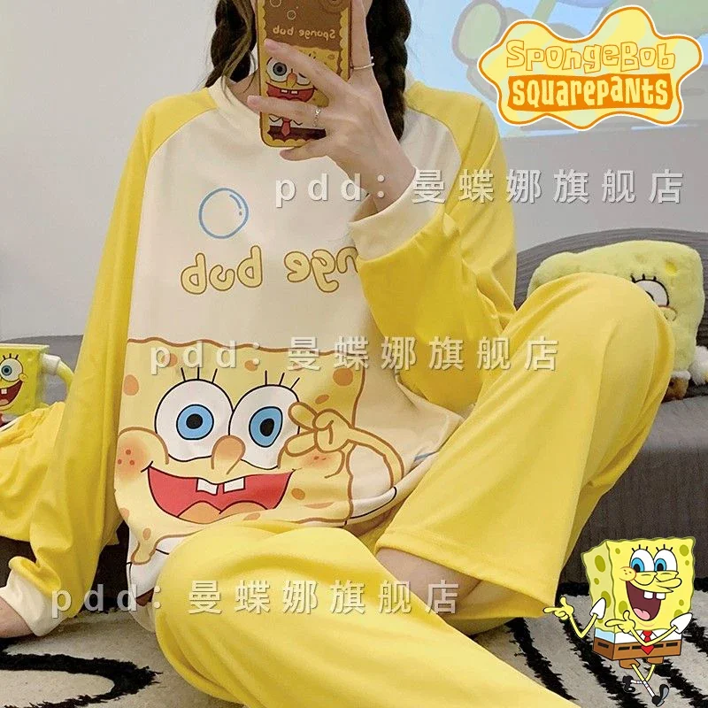 Pigiama Spongebob Uomo Patrick Spongebob Pigiama Sponge Bob